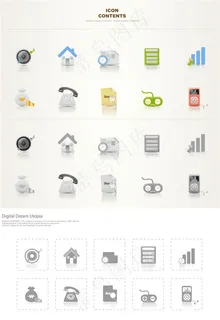 网页图标设计psd网页素材