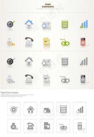 网页图标设计psd网页素材