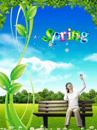 春天海报图片
