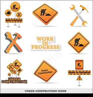 施工中请注意安全图标矢量素材