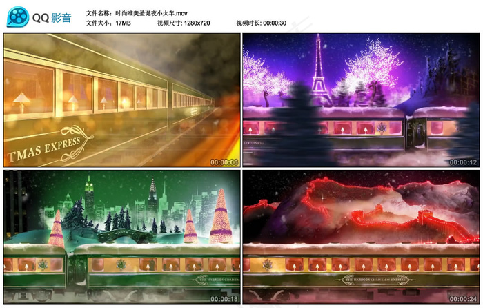 唯美绚丽动感圣诞节小火车美丽背景