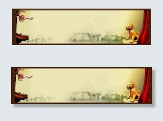 简洁中国风背景PSD素材