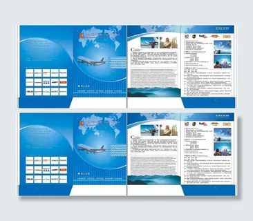 快递公司封套图片