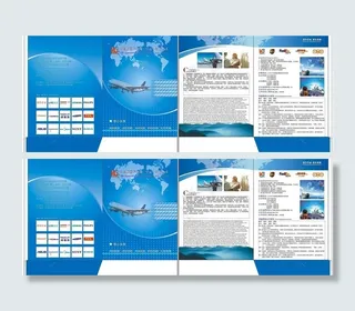 快递公司封套图片