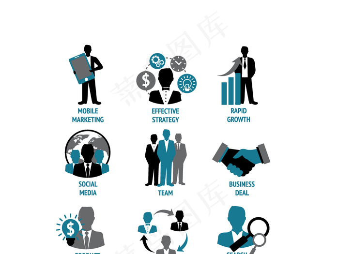 默认信息图标商务人士设置PPT海报...