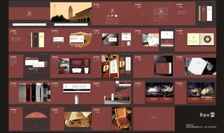 房地产VI矢量素材