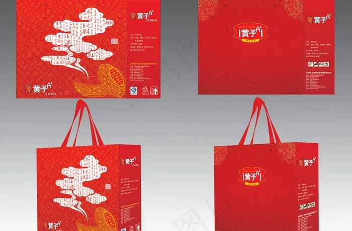 西饼包装图片ai矢量模版下载