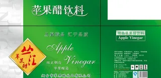 苹果醋包装图片