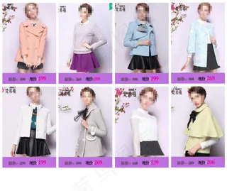 淘宝女装排版