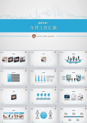 年终汇报ppt模板下载预览图