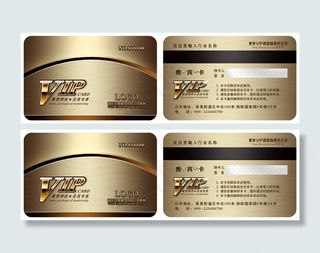 高贵奢华贵宾卡PSD素材下载