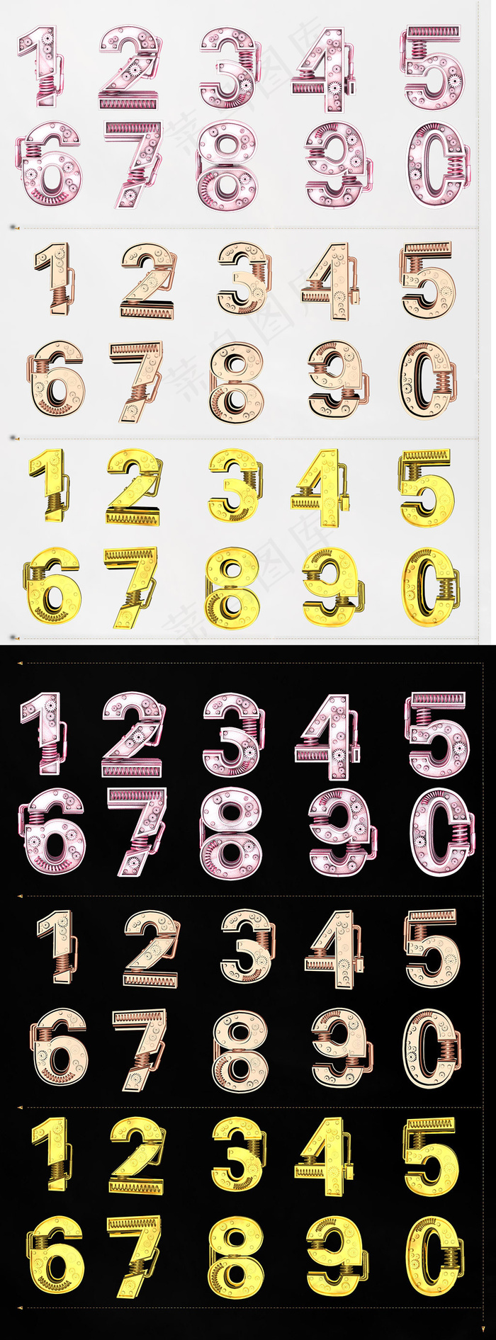 金属3D立体机械字