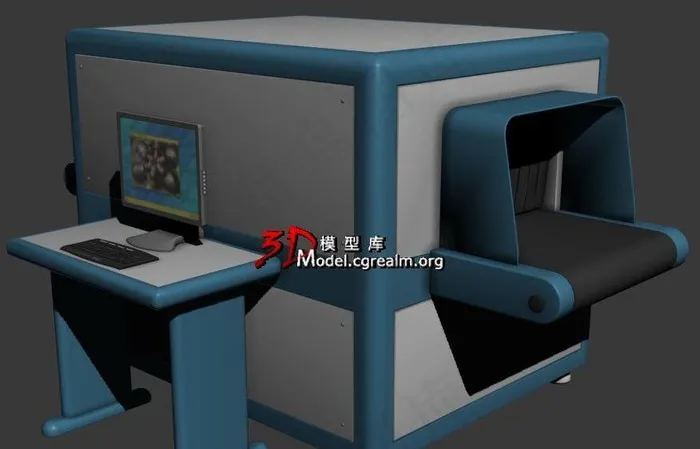 Luggage Screener ...