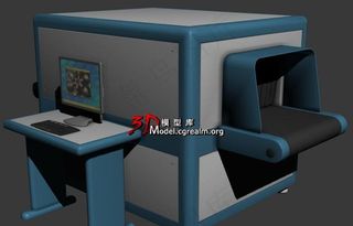 Luggage Screener ...