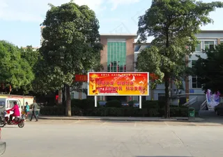 LED户外室内全彩显示屏动画效果图...