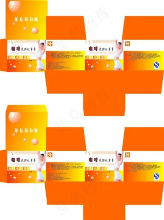 美女 包装盒图片