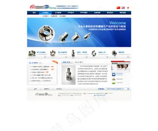 网站设计高清psd设计图 高清图片...