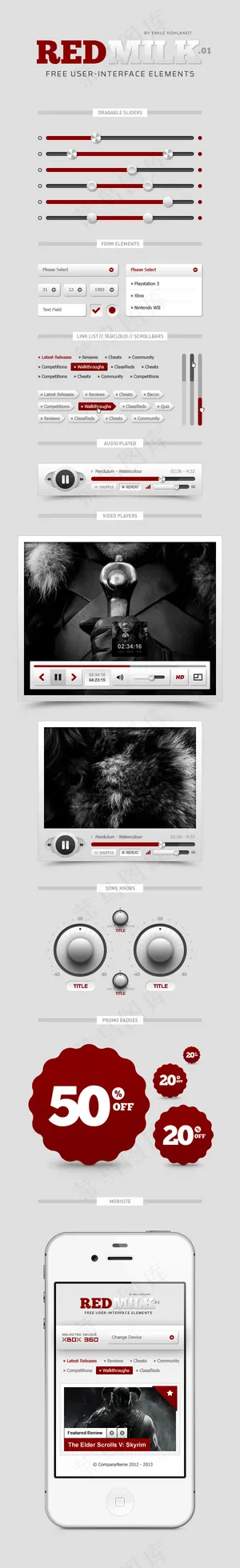 网页播放器UI界面PSD分层模