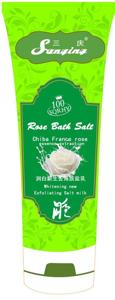 浴盐包装图片psd模版下载