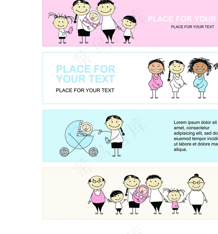 矢量可爱人物形象旗帜设计