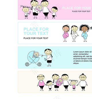 矢量可爱人物形象旗帜设计