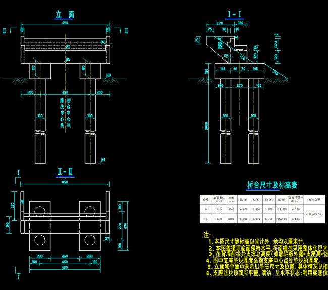 桥台一般构造cad图纸