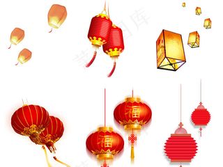 中秋节元宵节红色灯笼PNG免扣设计...