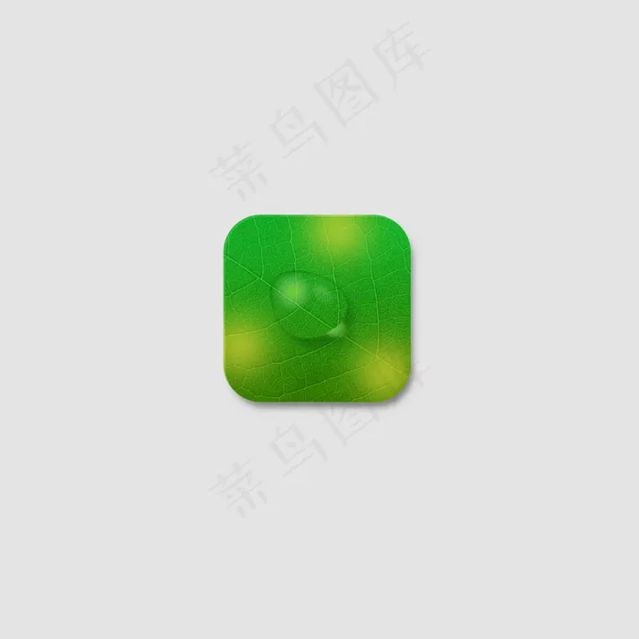 创意绿叶水滴图标psd模版下载