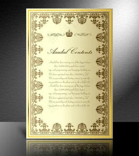 欧式底纹边框图片