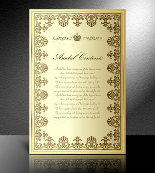 欧式底纹边框图片