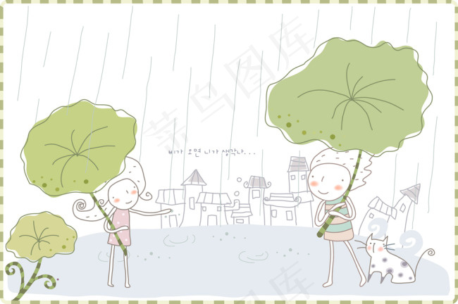 下雨天約會小情侶ai矢量模版下载