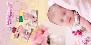 淘气天使儿童摄影相册模板psd素材...