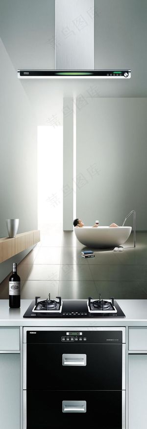 享受生活老板品牌电器广告PSD模板