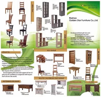 实木家具三折页画册英文版