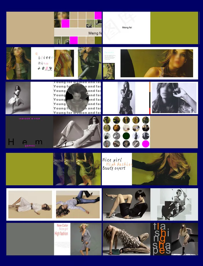 品牌服装模特画册设计图片模板