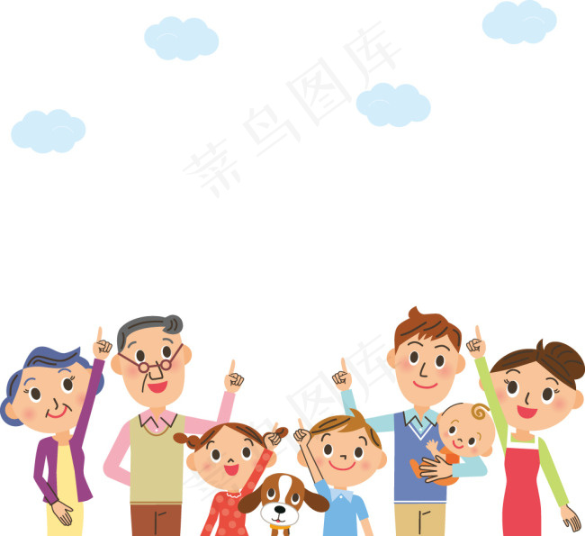 指着天空的卡通家庭人物