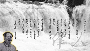 水墨风景画图片