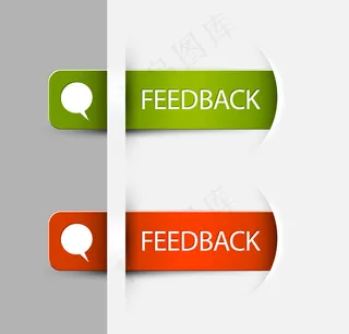 绿色和红色的网页设计矢量