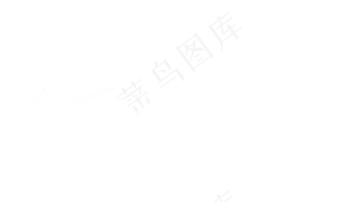 白色耐克品牌标志 nike logo 免扣素材 