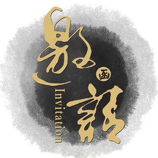 淘宝天猫买一送一年终促销png免抠...