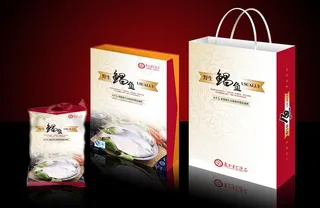 包装效果图图片