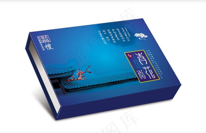 青花瓷包装含源文件 (平面图)图片
