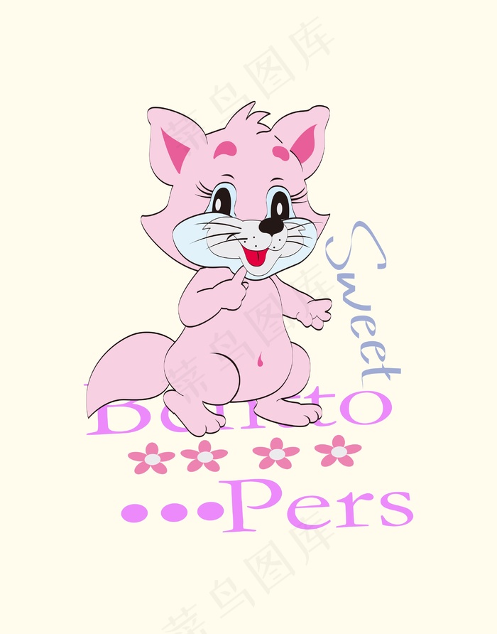 卡通动物设计元素