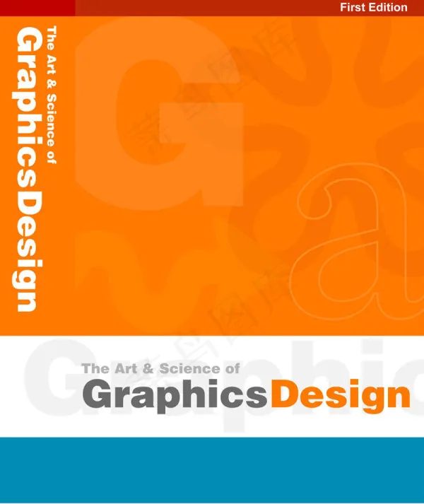 书籍封皮系列02——psd分层素材psd模版下载