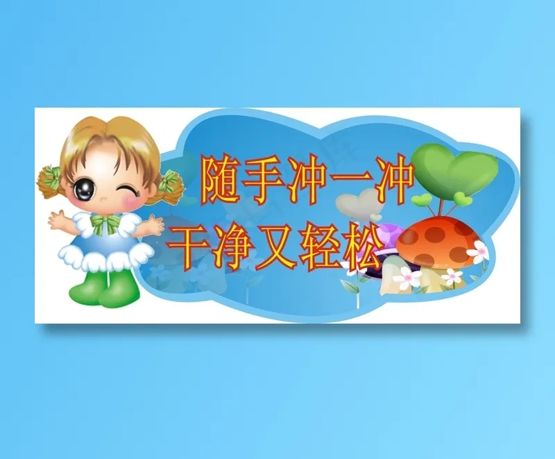 25cdr矢量模版下载