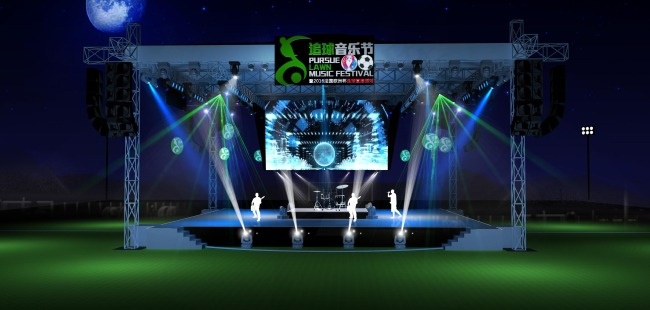 追球音乐节舞台