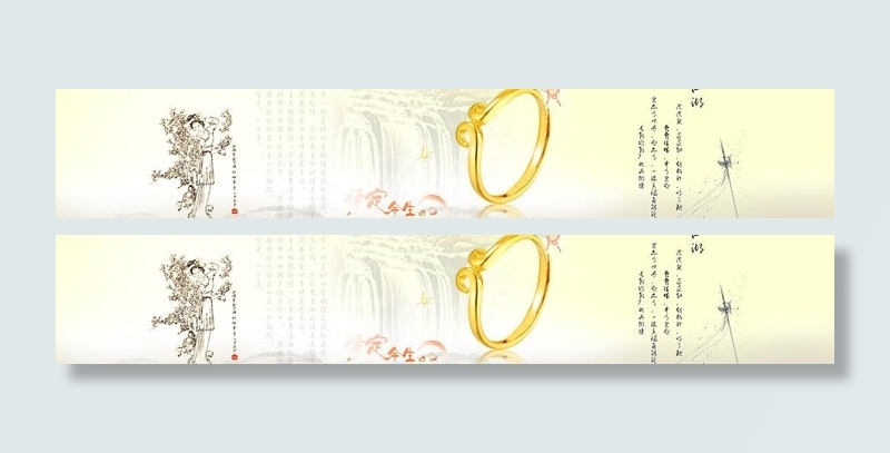 江湖水墨黄金图片