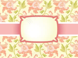 植物装饰图案的邀请卡