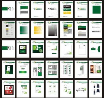 鼎宏vi系统图片