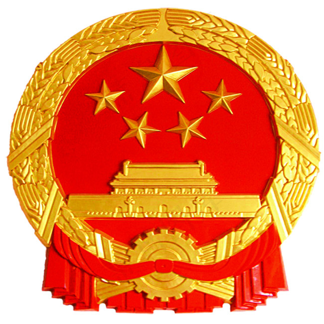 国徽PSD素材